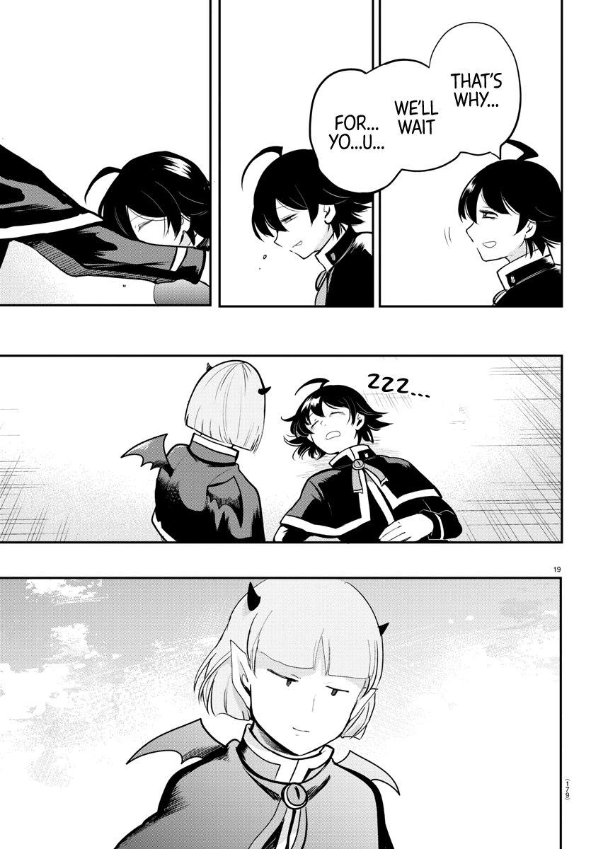 Page 17 of Chapter 162