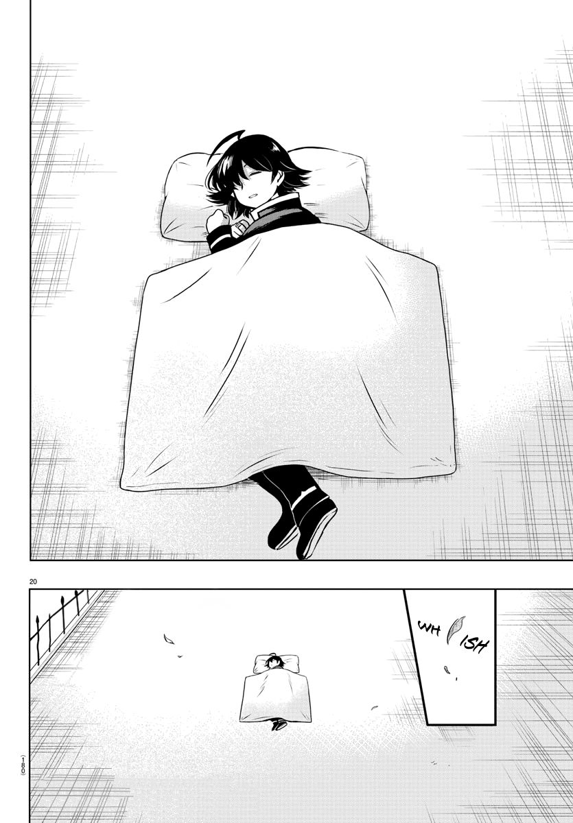 Page 18 of Chapter 162