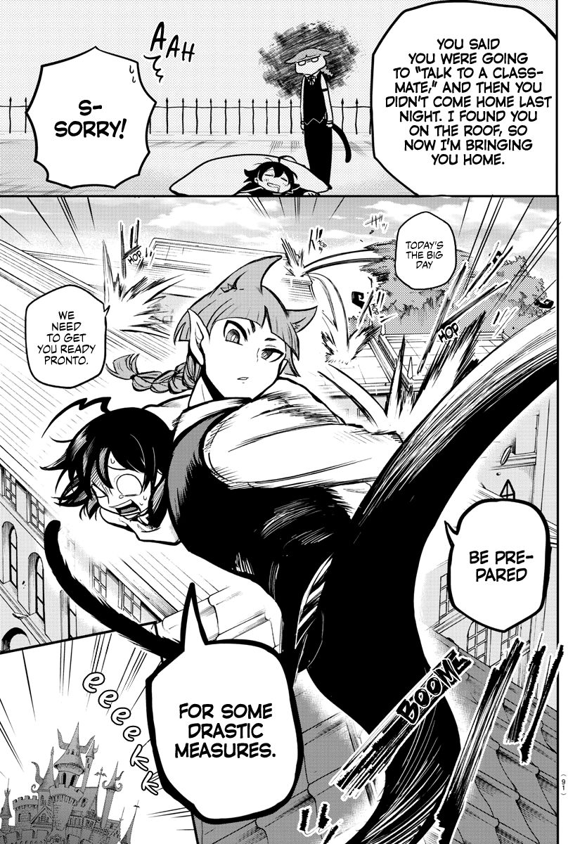 Page 3 of Chapter 163