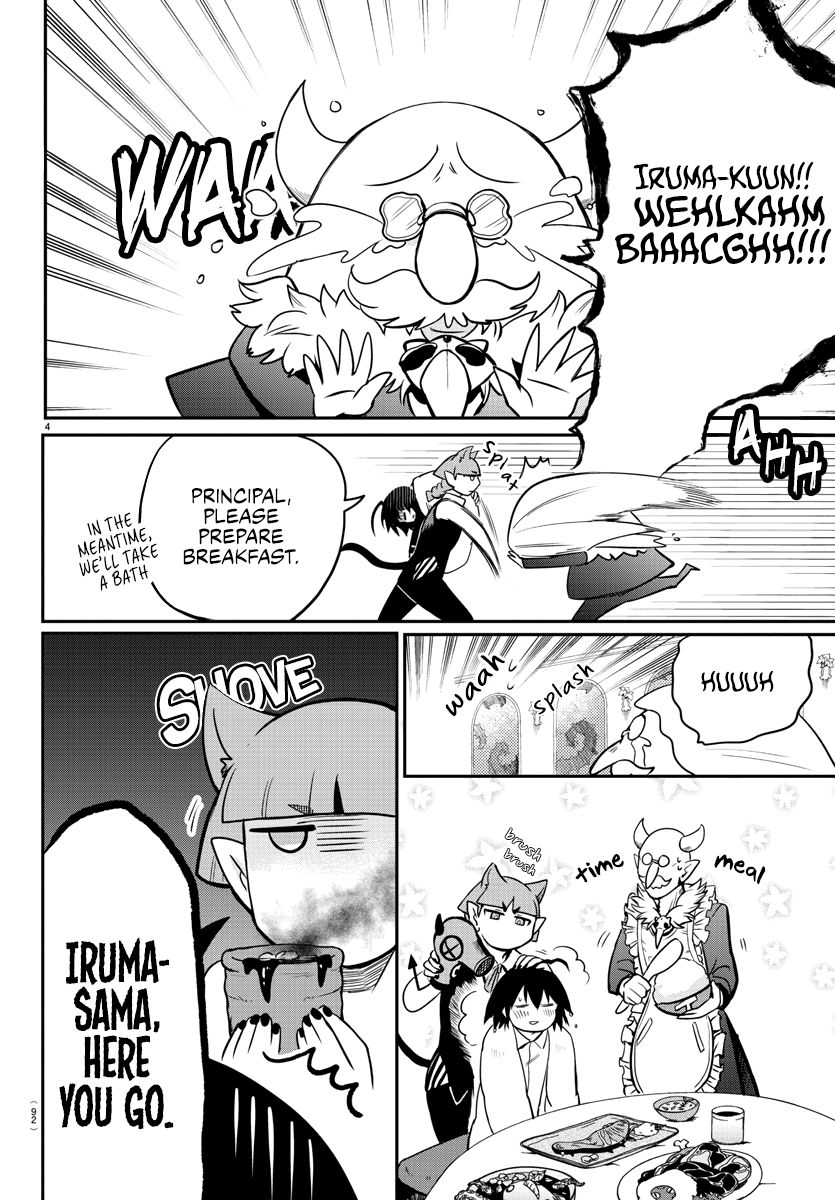 Page 4 of Chapter 163