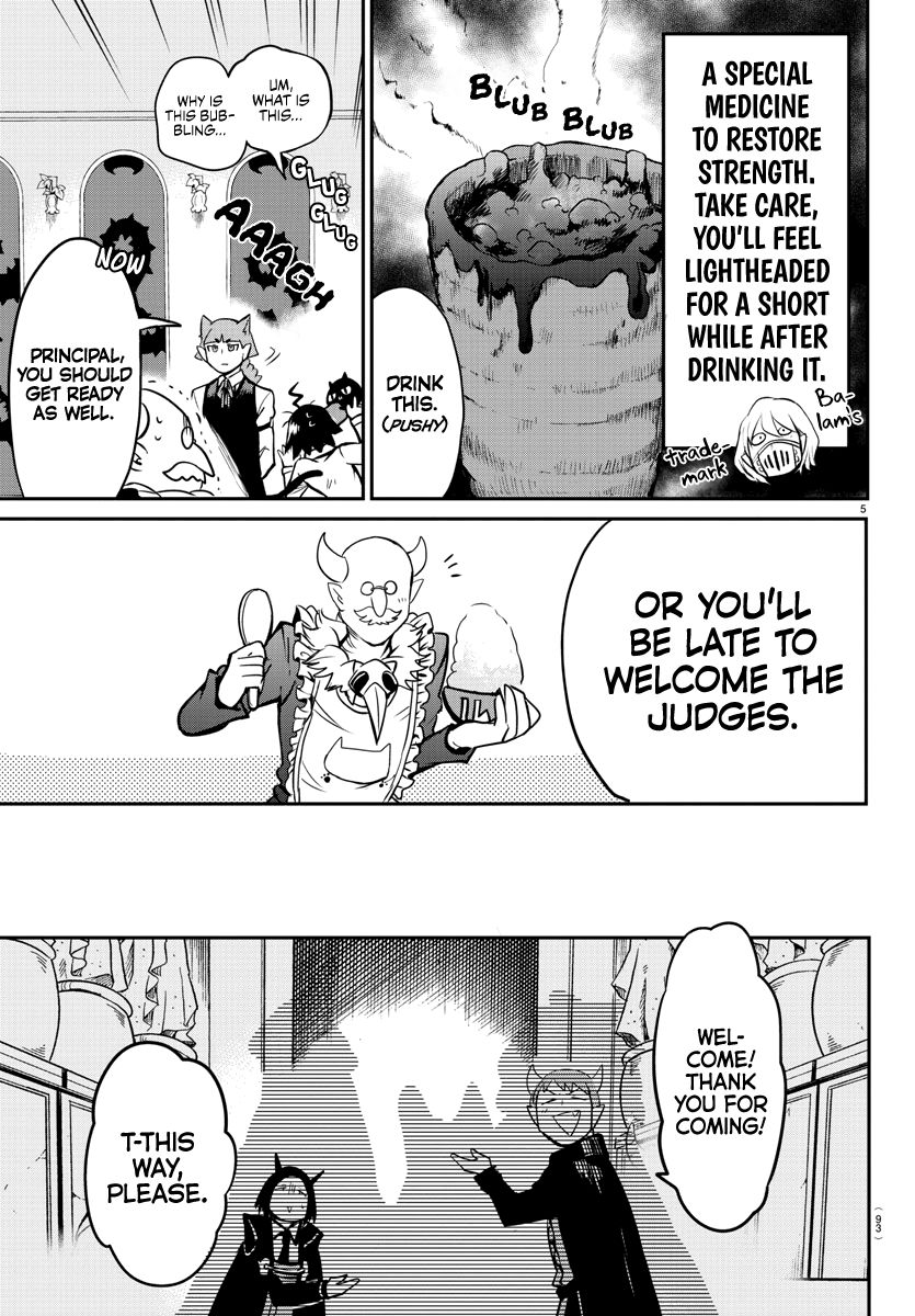 Page 5 of Chapter 163