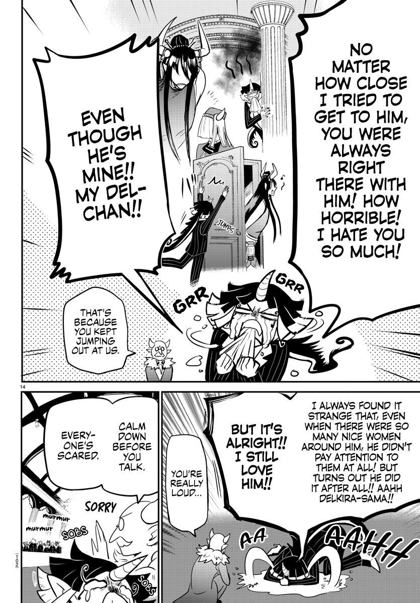Page 13 of Chapter 163