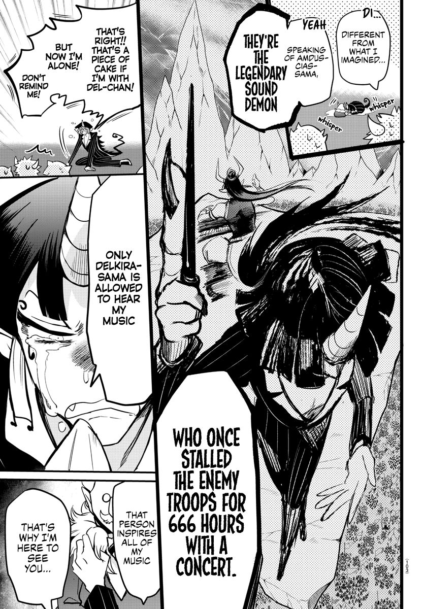 Page 14 of Chapter 163