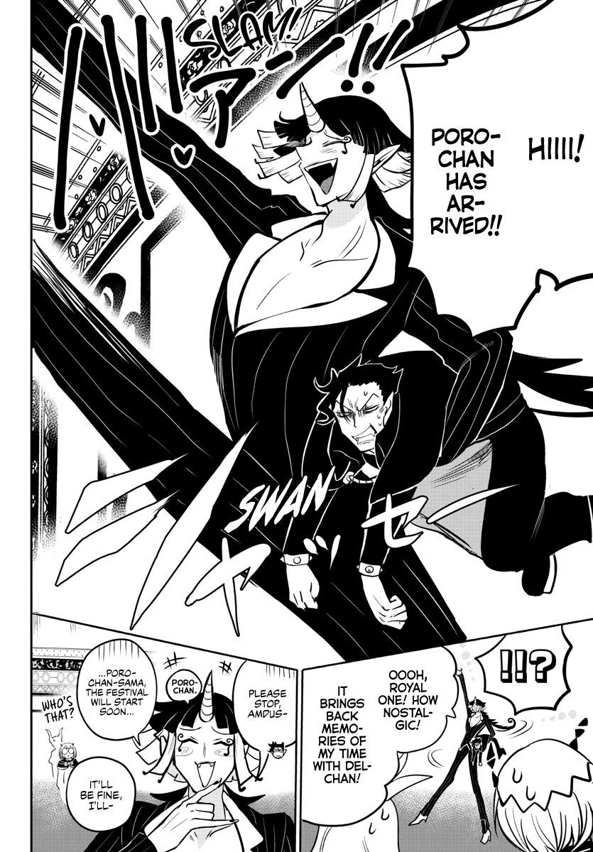 Page 3 of Chapter 164