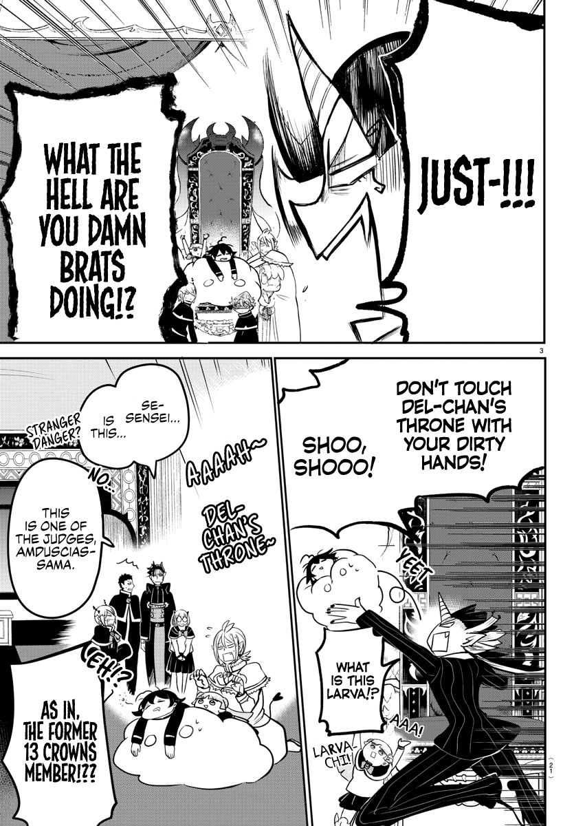 Page 4 of Chapter 164