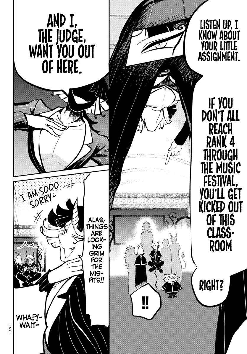 Page 7 of Chapter 164