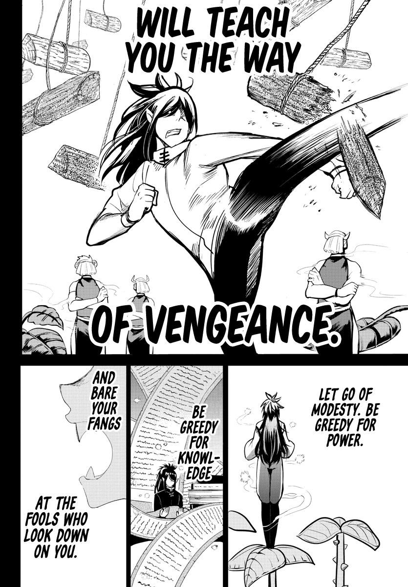 Page 2 of Chapter 165