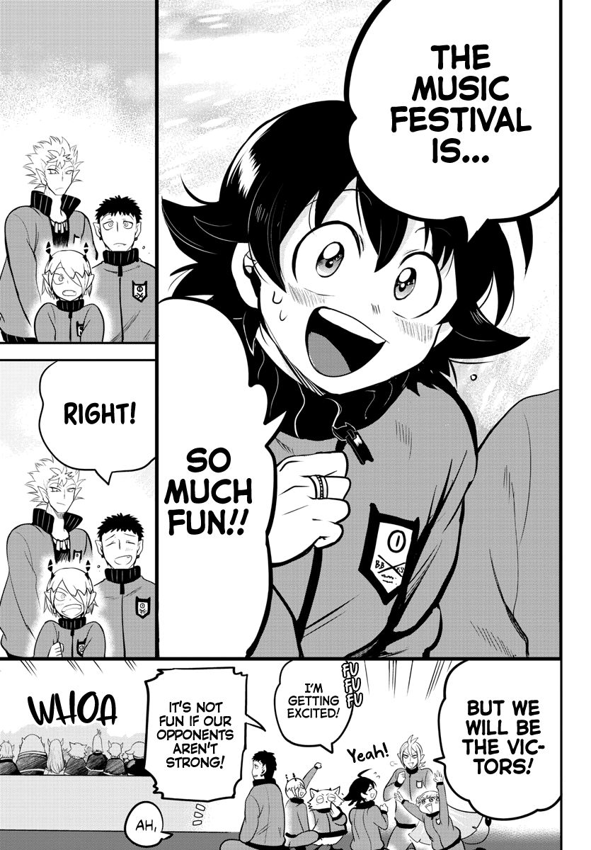 Page 7 of Chapter 165