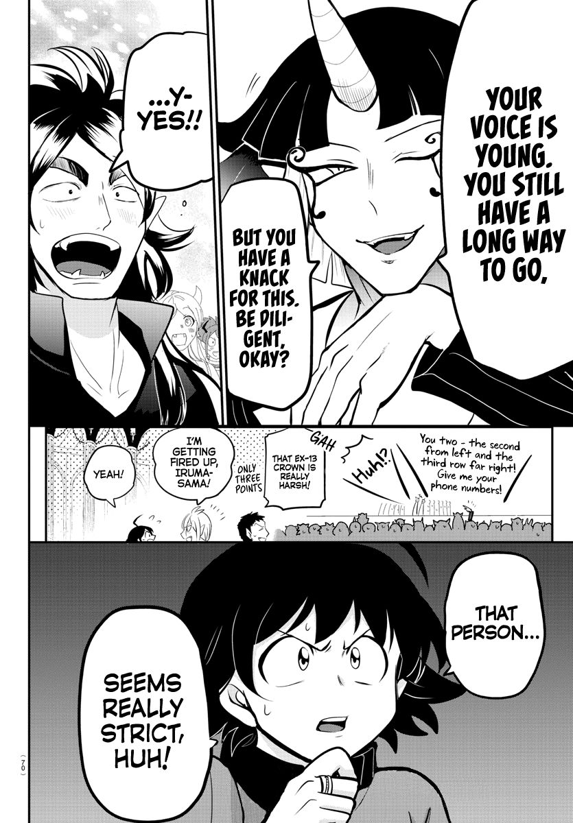 Page 10 of Chapter 165