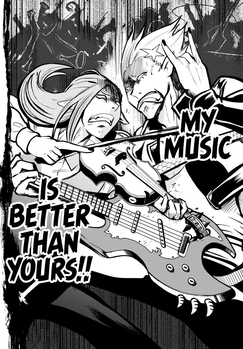 Page 15 of Chapter 165