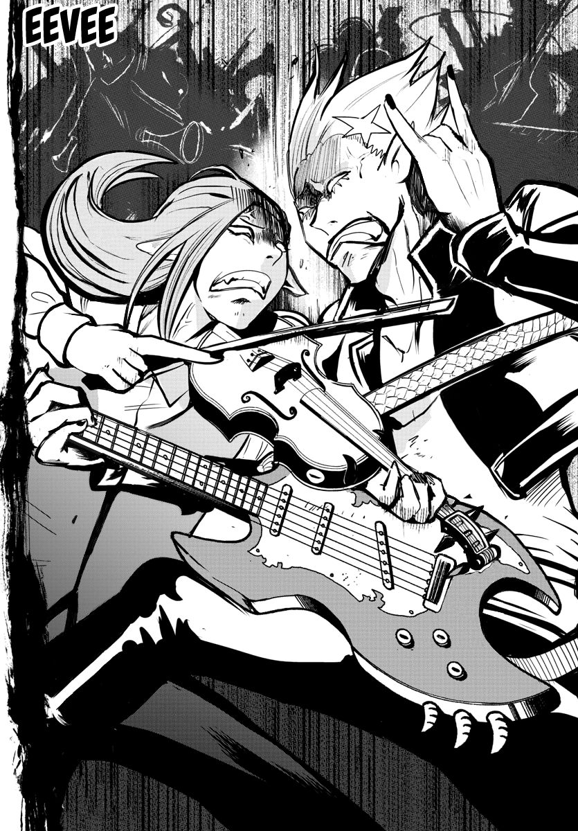 Page 19 of Chapter 165