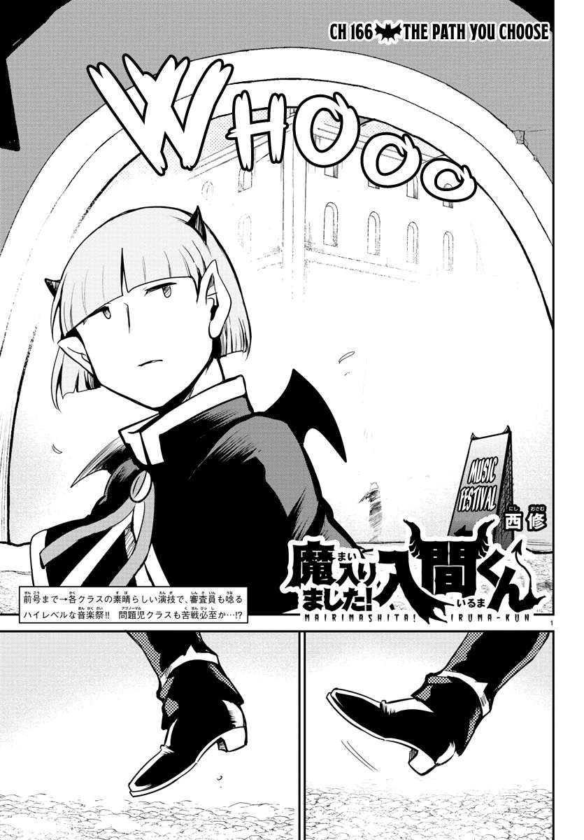 Page 1 of Chapter 166