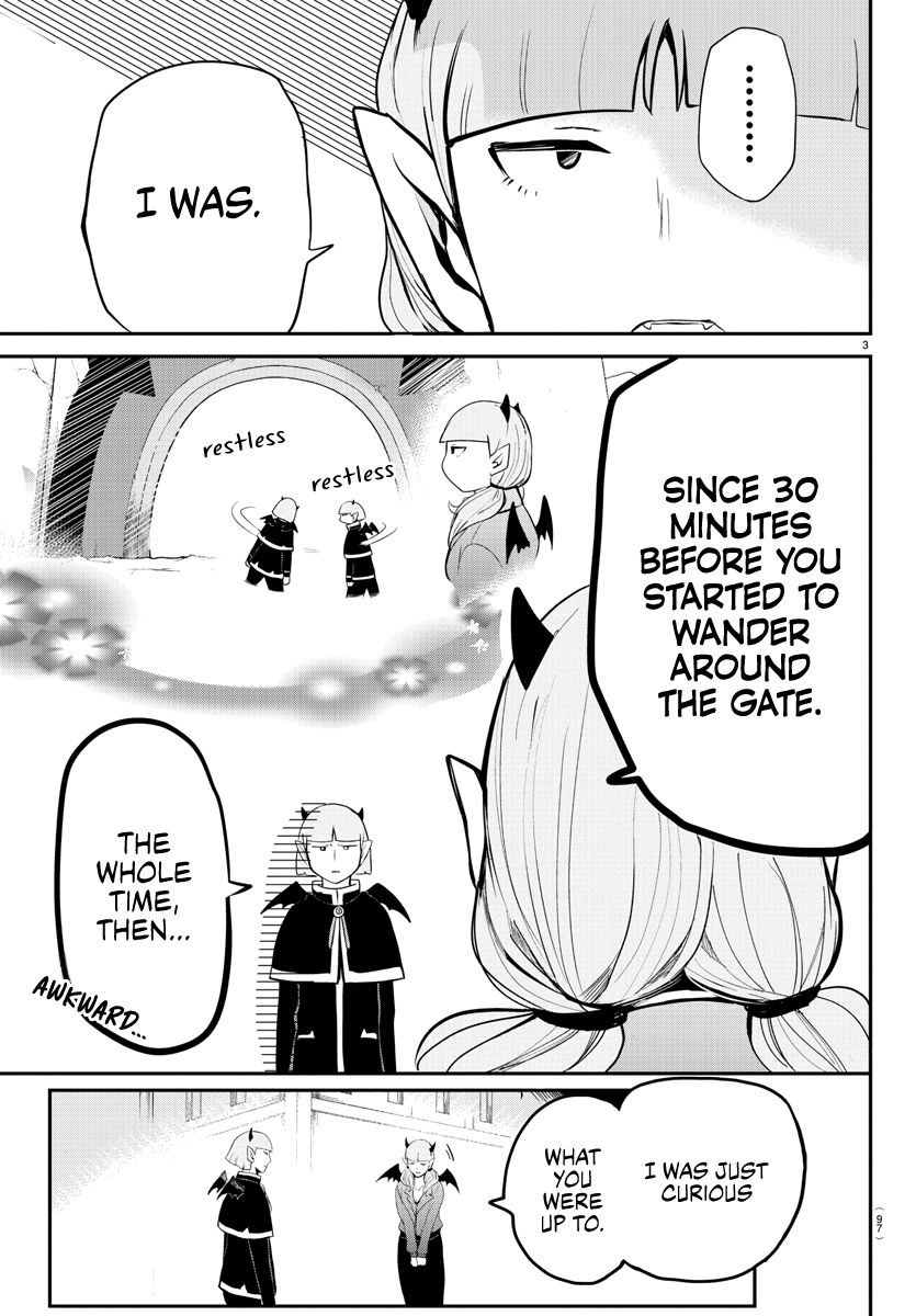 Page 3 of Chapter 166