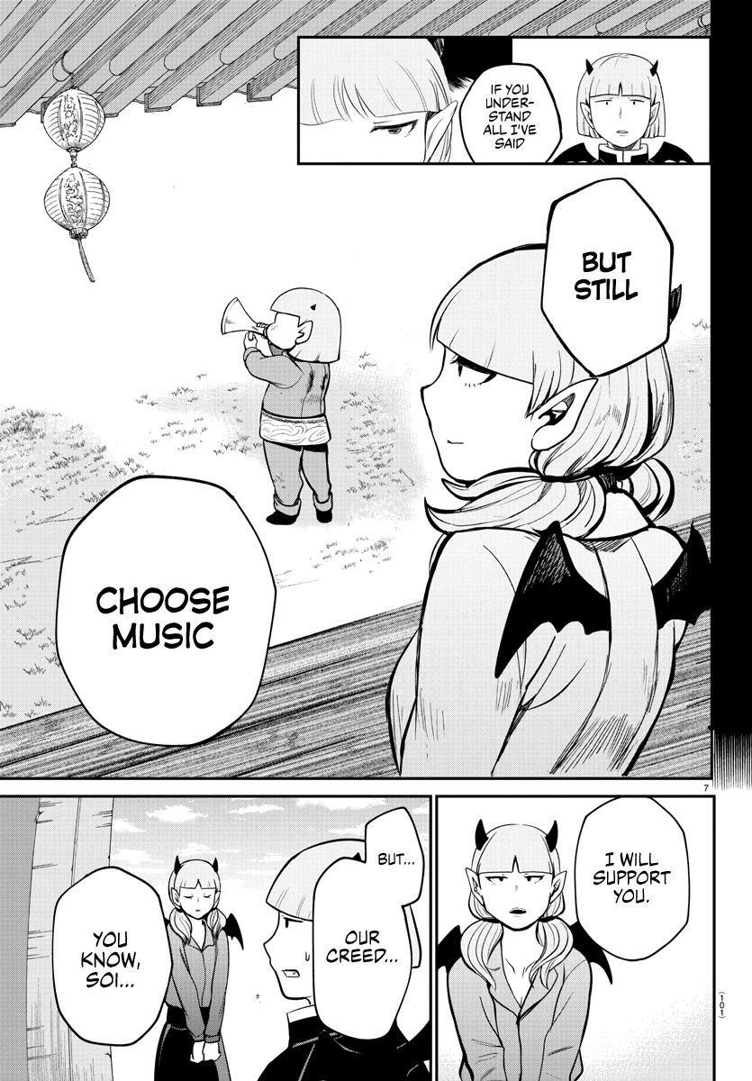 Page 7 of Chapter 166