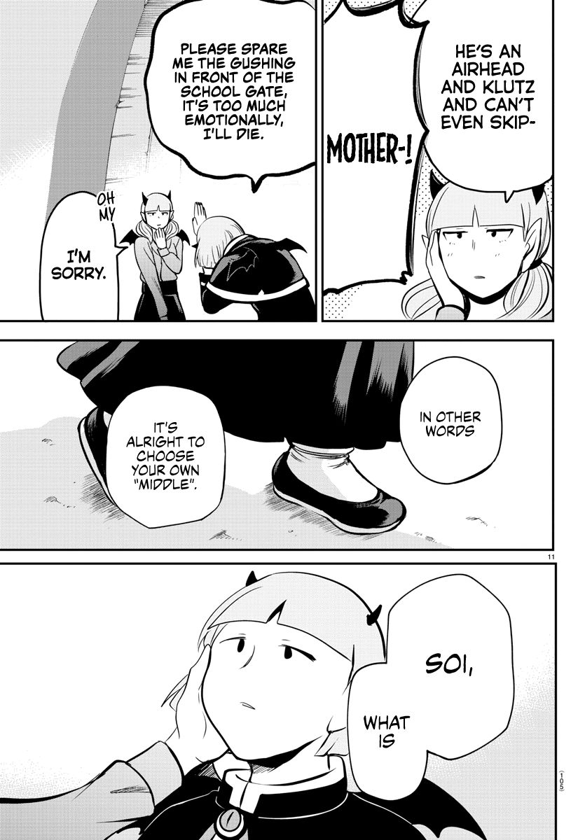 Page 11 of Chapter 166