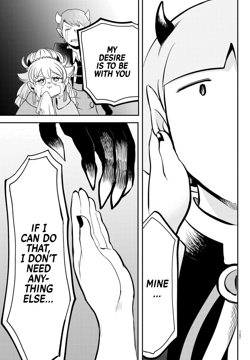 Page 13 of Chapter 166