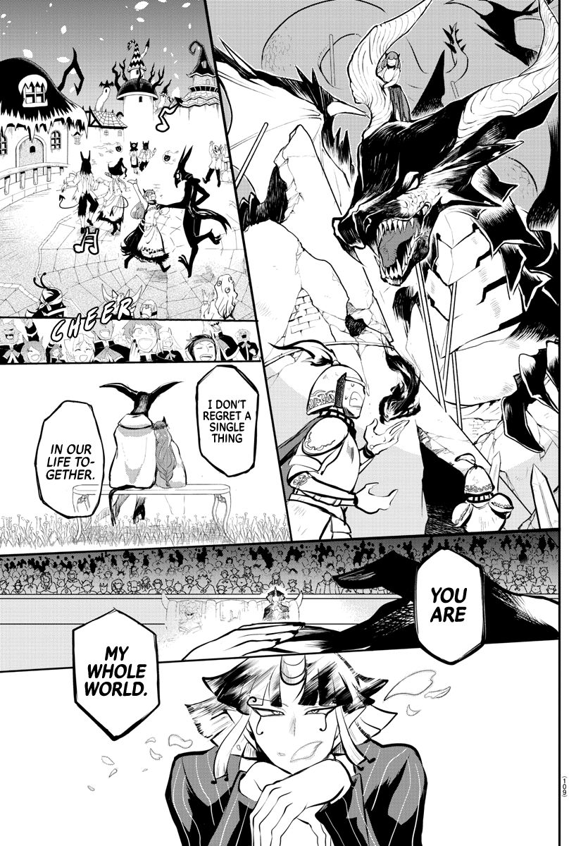 Page 15 of Chapter 166