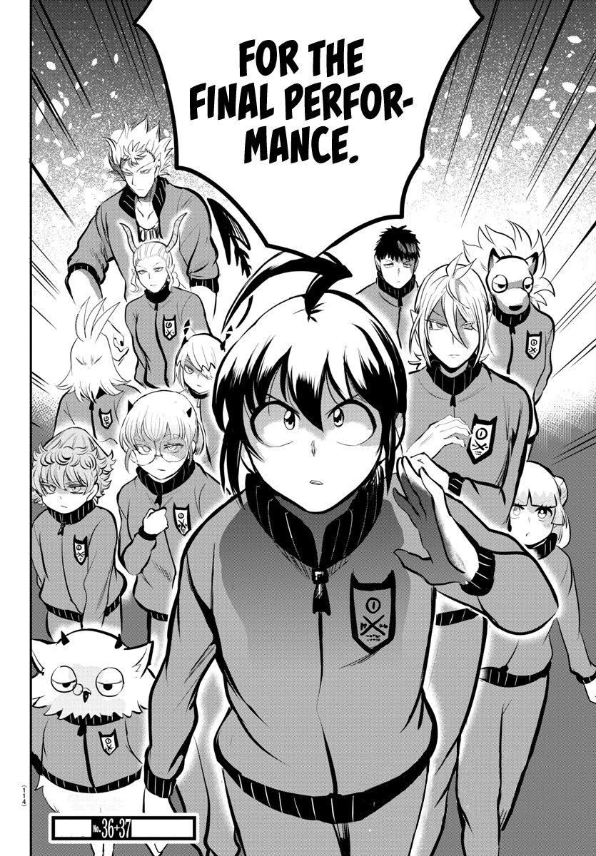 Page 19 of Chapter 166
