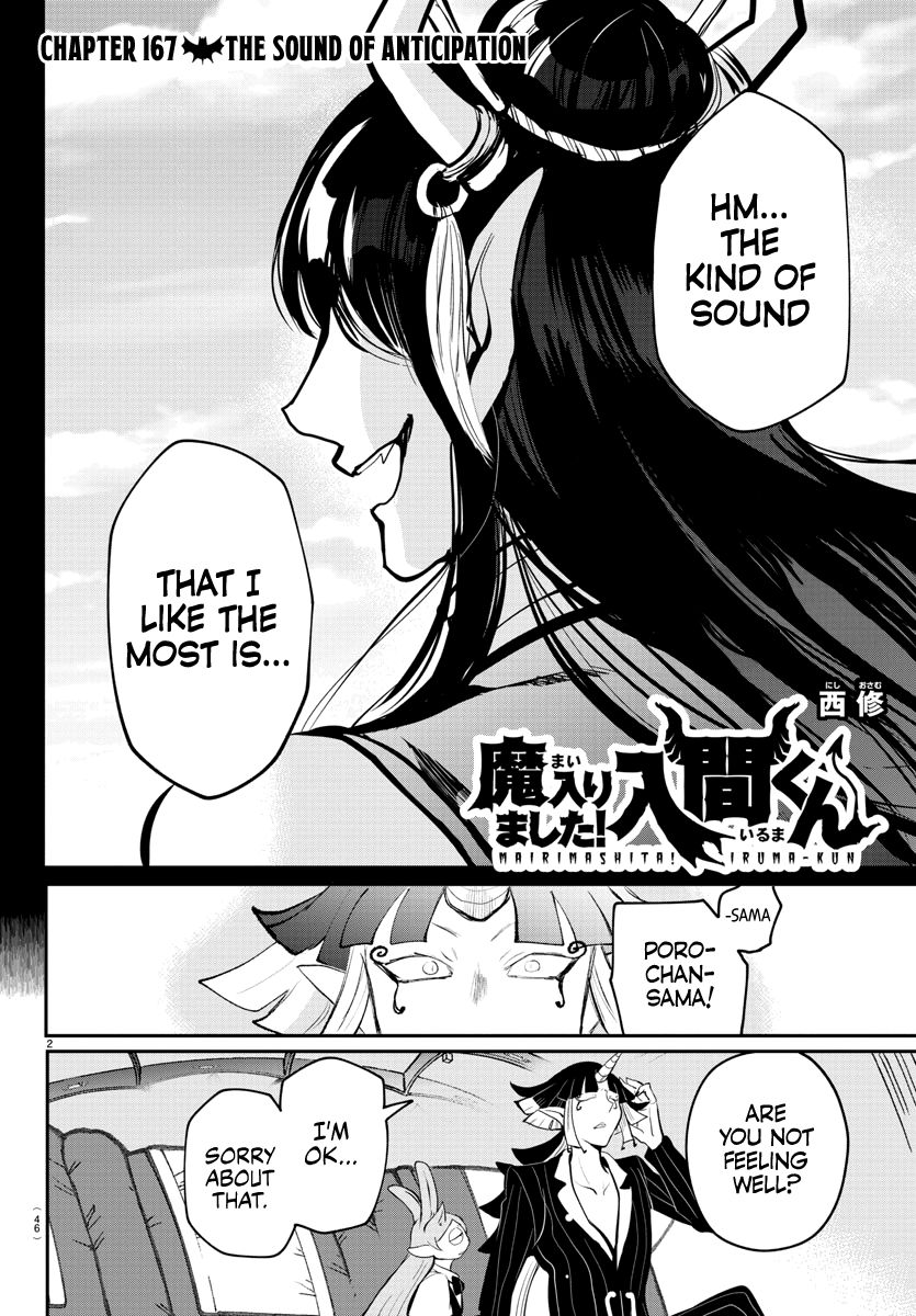 Page 2 of Chapter 167