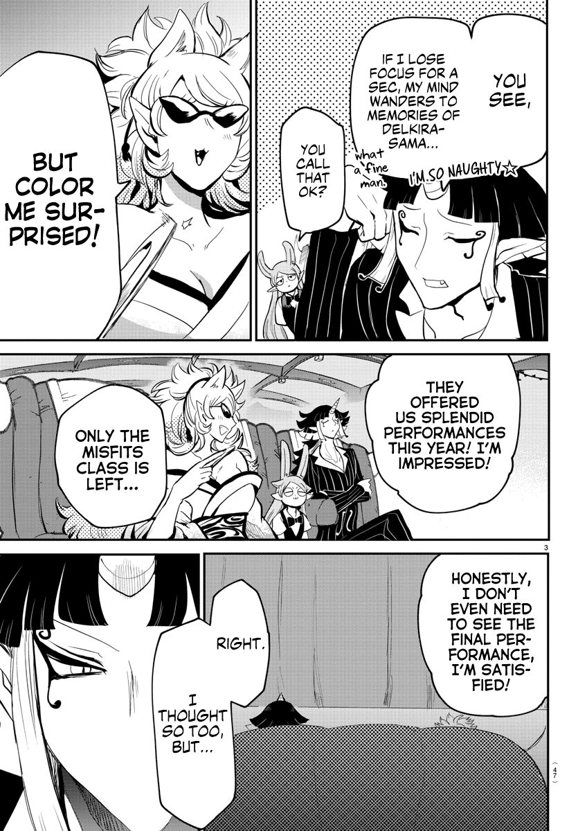 Page 3 of Chapter 167