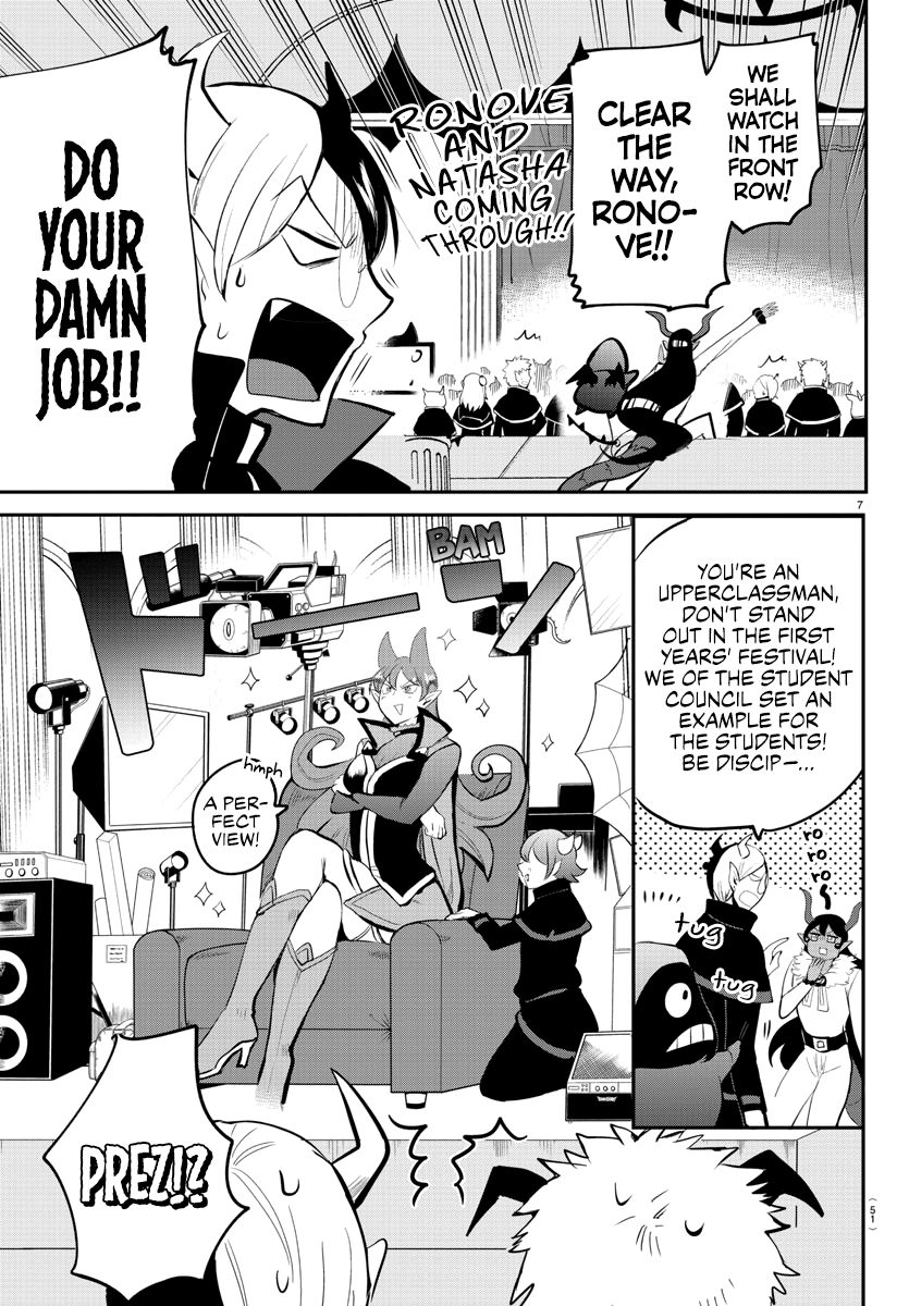 Page 6 of Chapter 167
