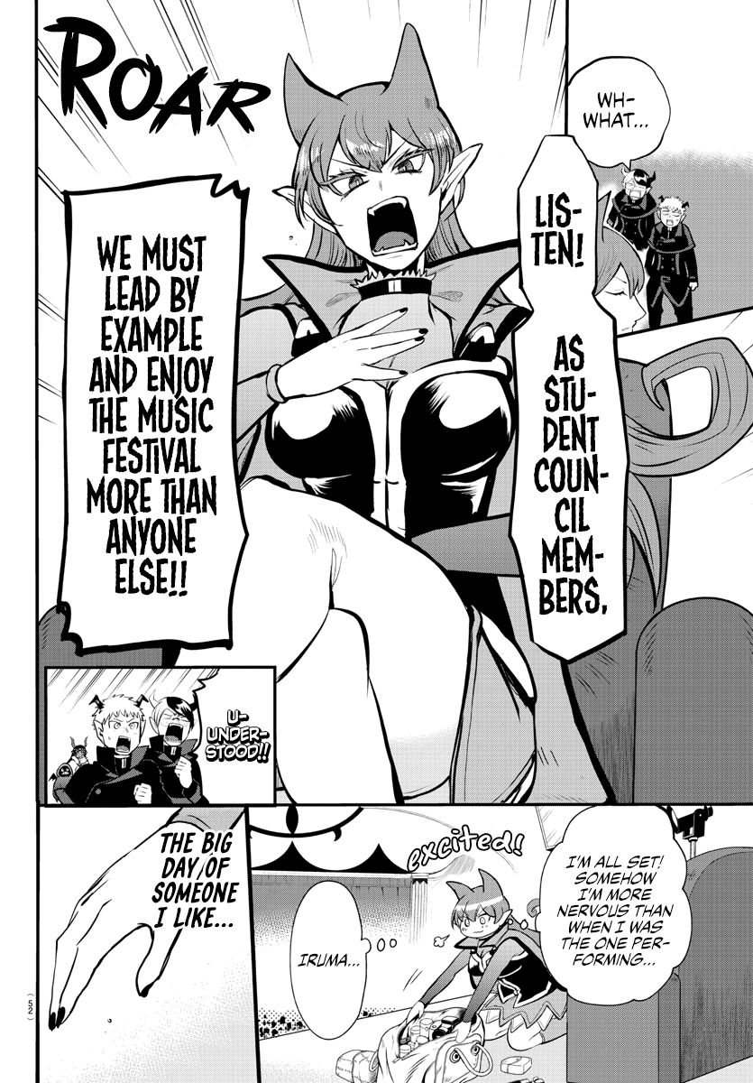 Page 7 of Chapter 167