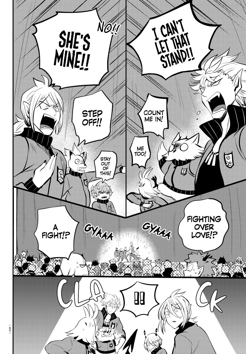 Page 14 of Chapter 167