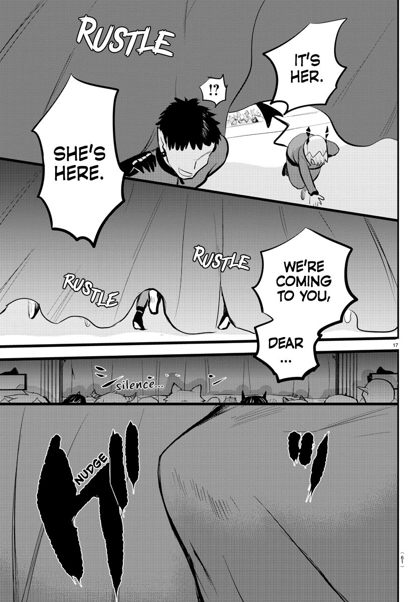 Page 15 of Chapter 167