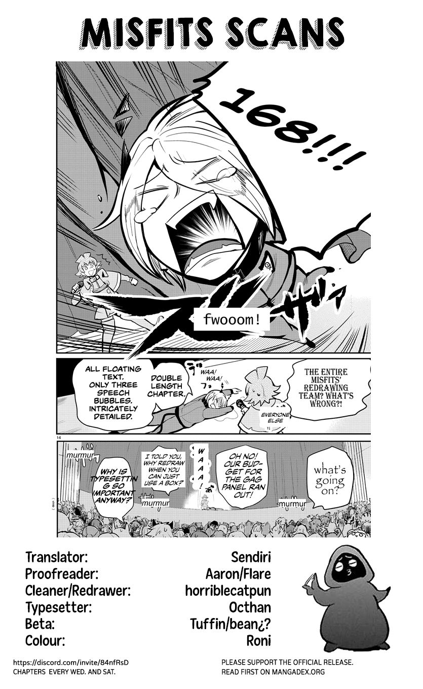 Page 19 of Chapter 167