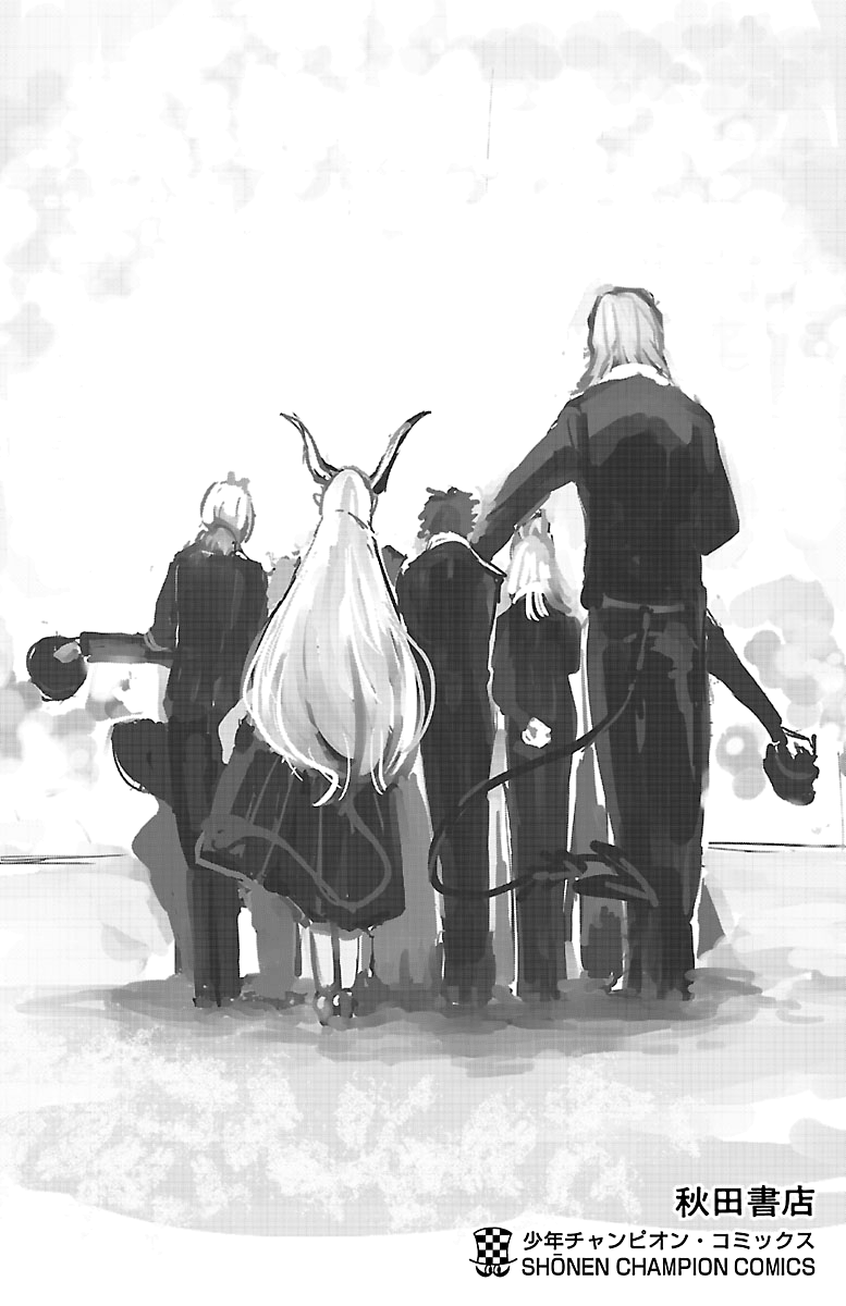 Page 9 of Chapter 168.5