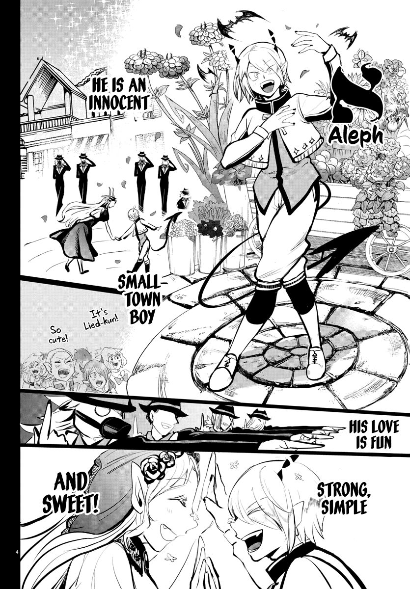 Page 5 of Chapter 168