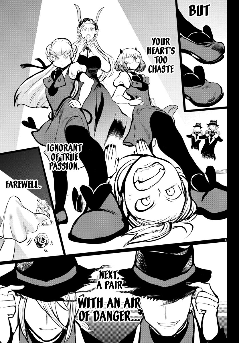 Page 6 of Chapter 168