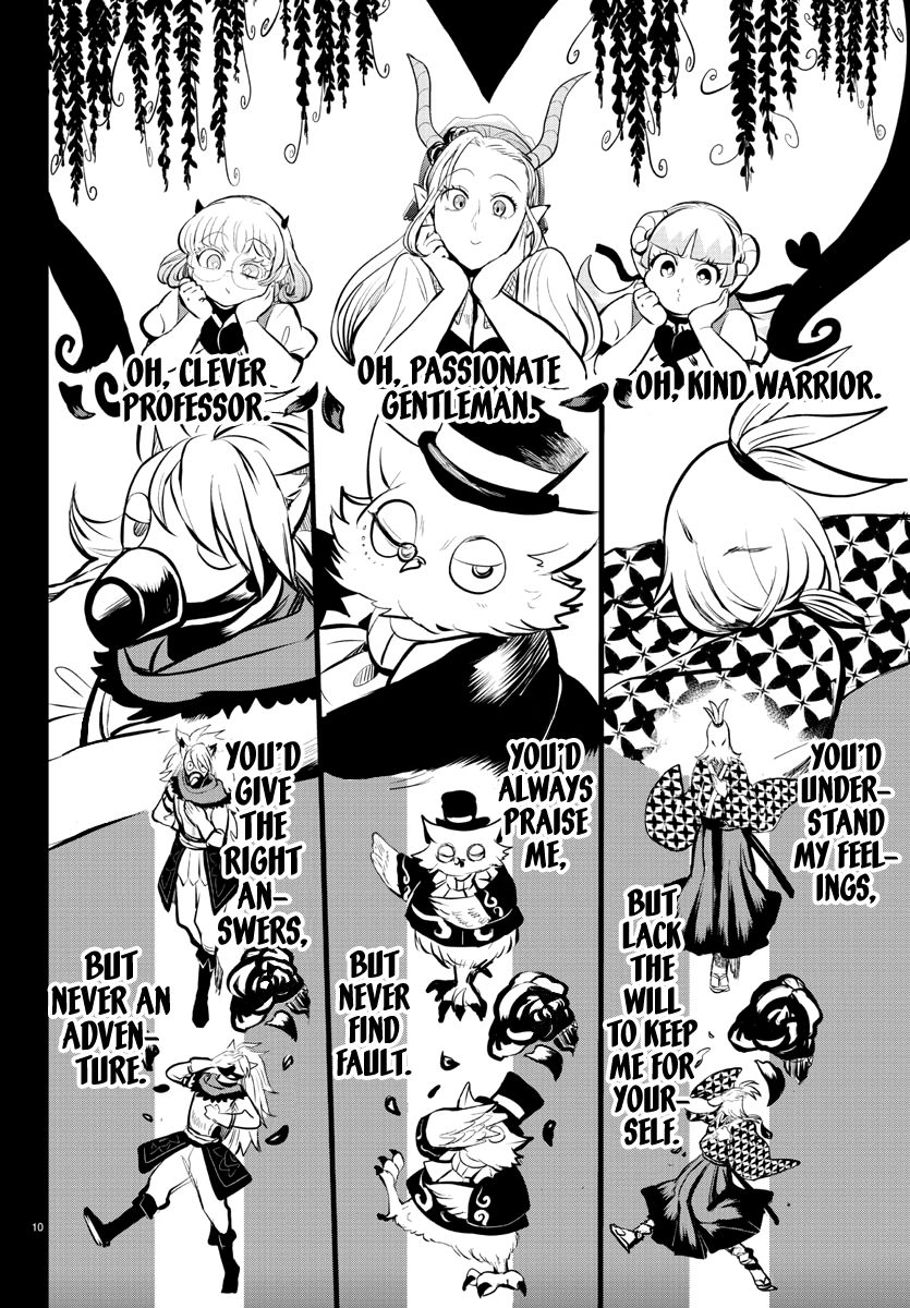 Page 11 of Chapter 168