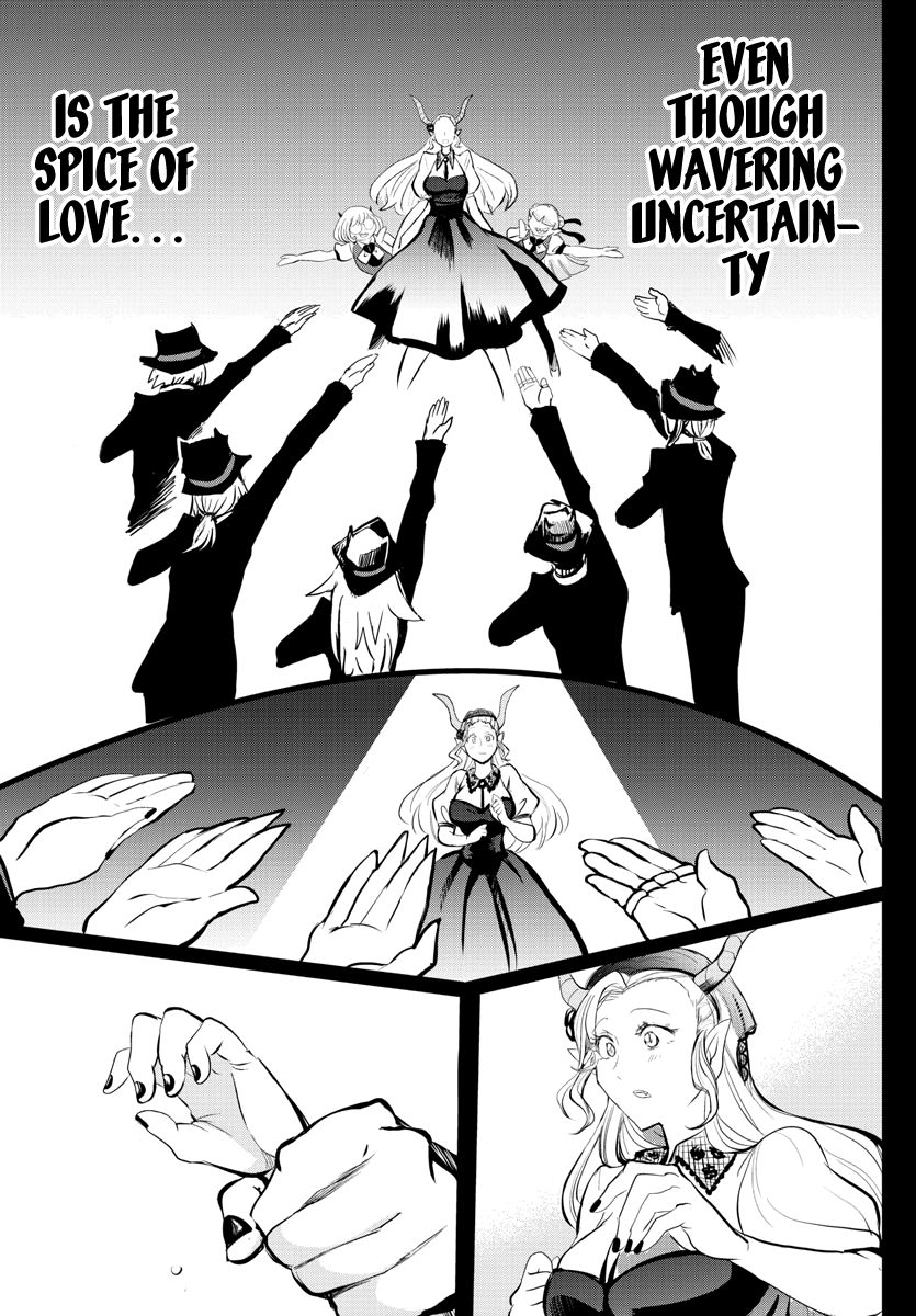 Page 14 of Chapter 168