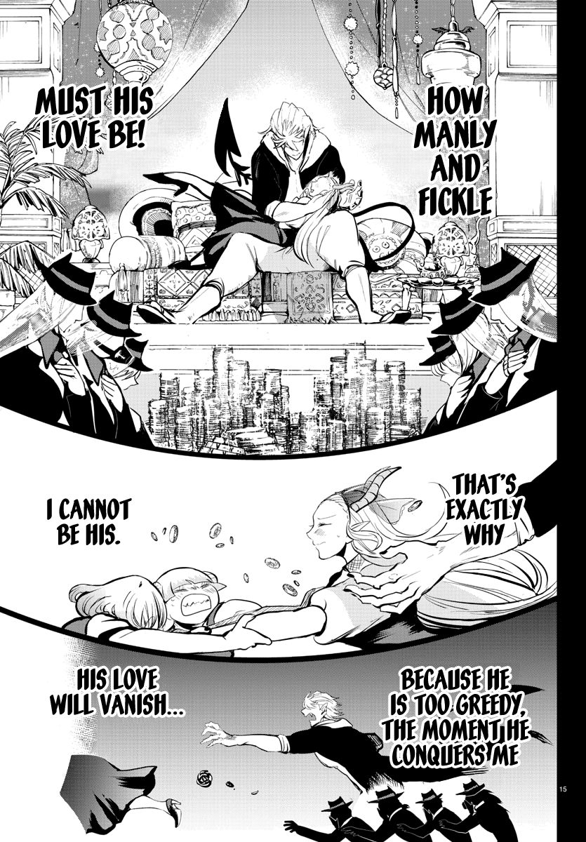 Page 16 of Chapter 168