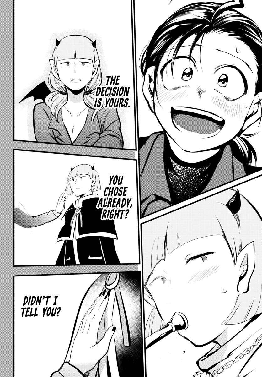 Page 25 of Chapter 168