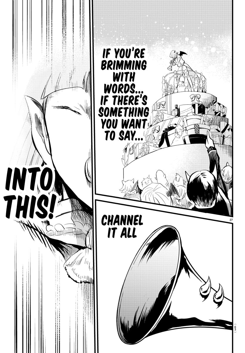 Page 26 of Chapter 168