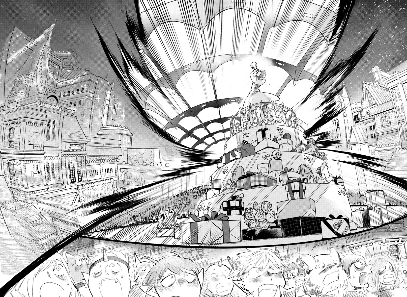 Page 27 of Chapter 168