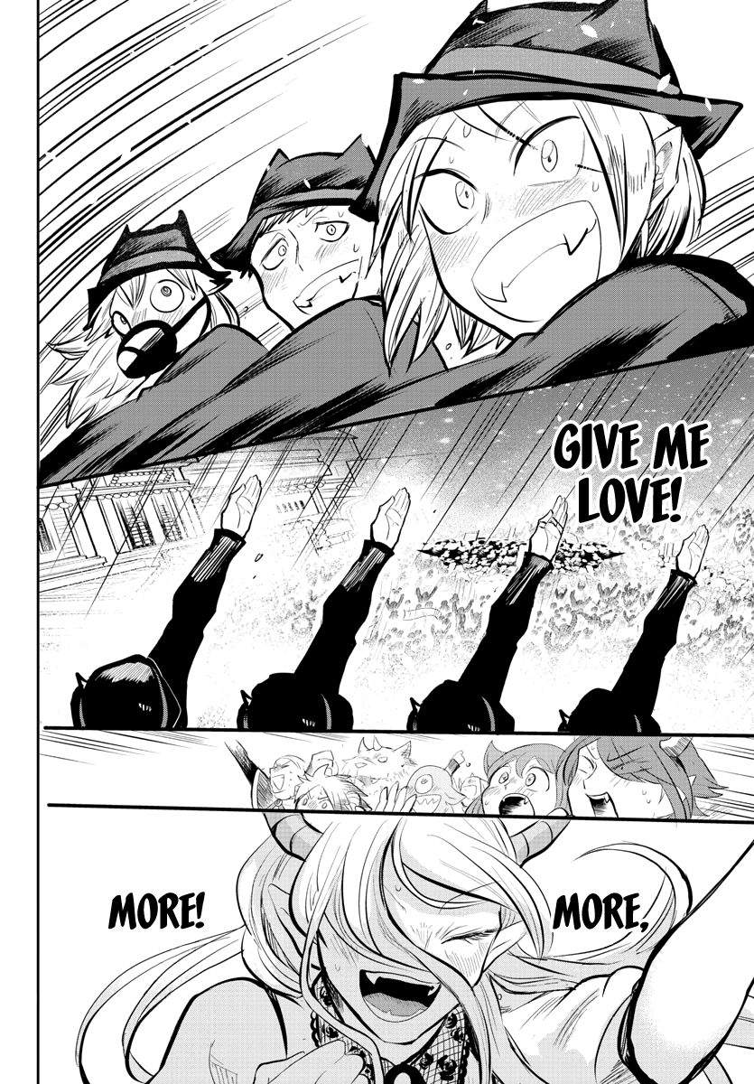 Page 28 of Chapter 168
