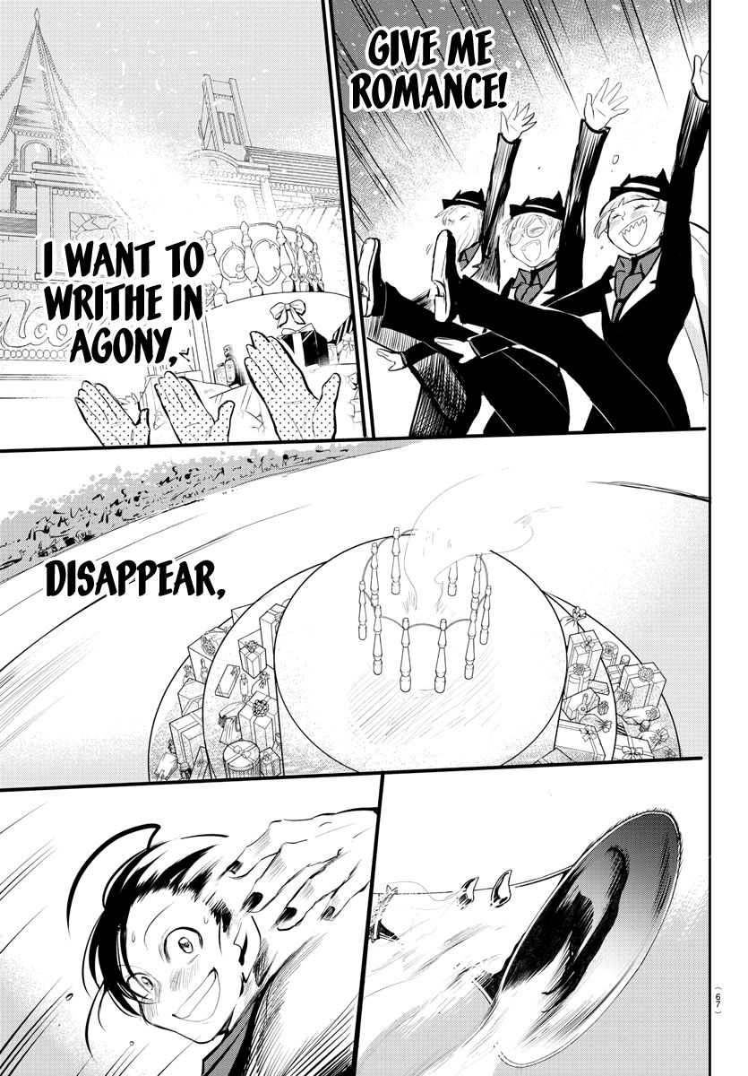 Page 29 of Chapter 168