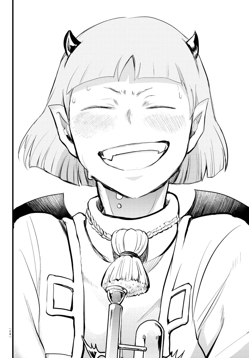 Page 34 of Chapter 168