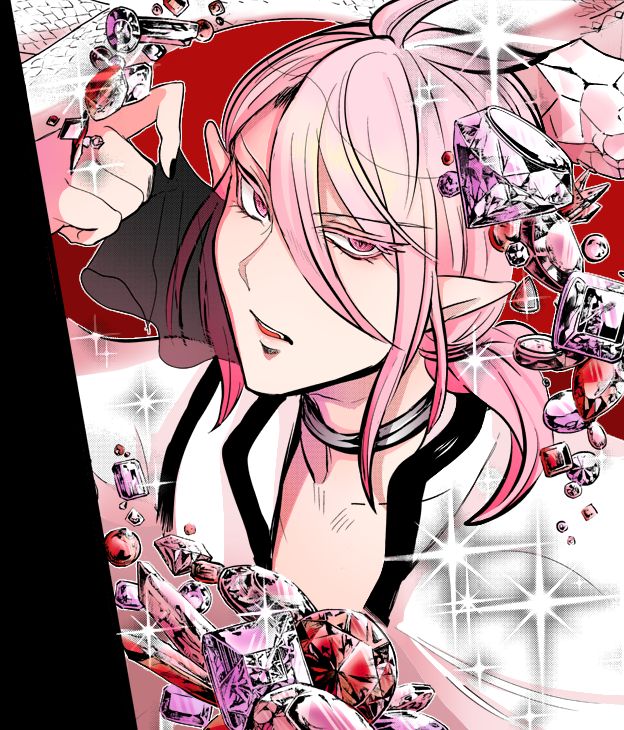 Page 40 of Chapter 168