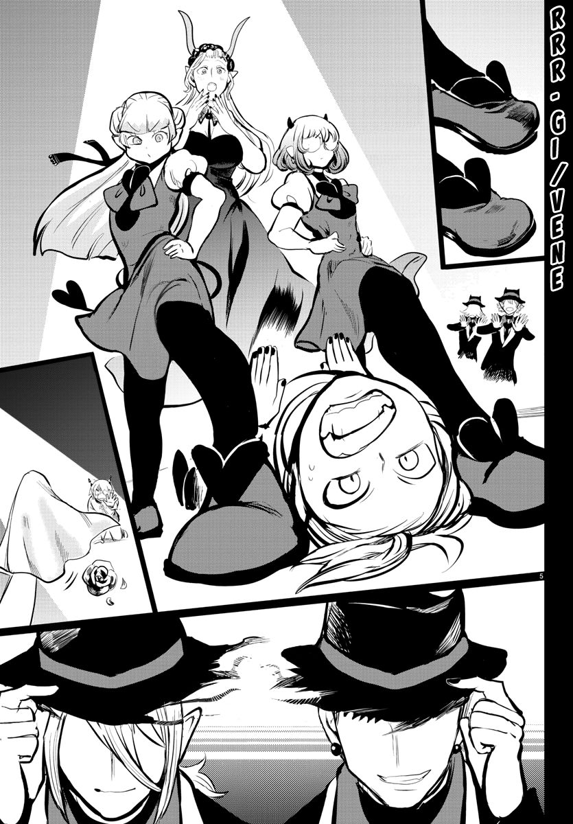 Page 41 of Chapter 168