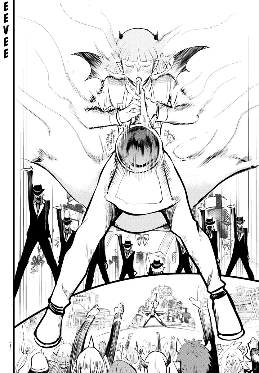 Page 45 of Chapter 168