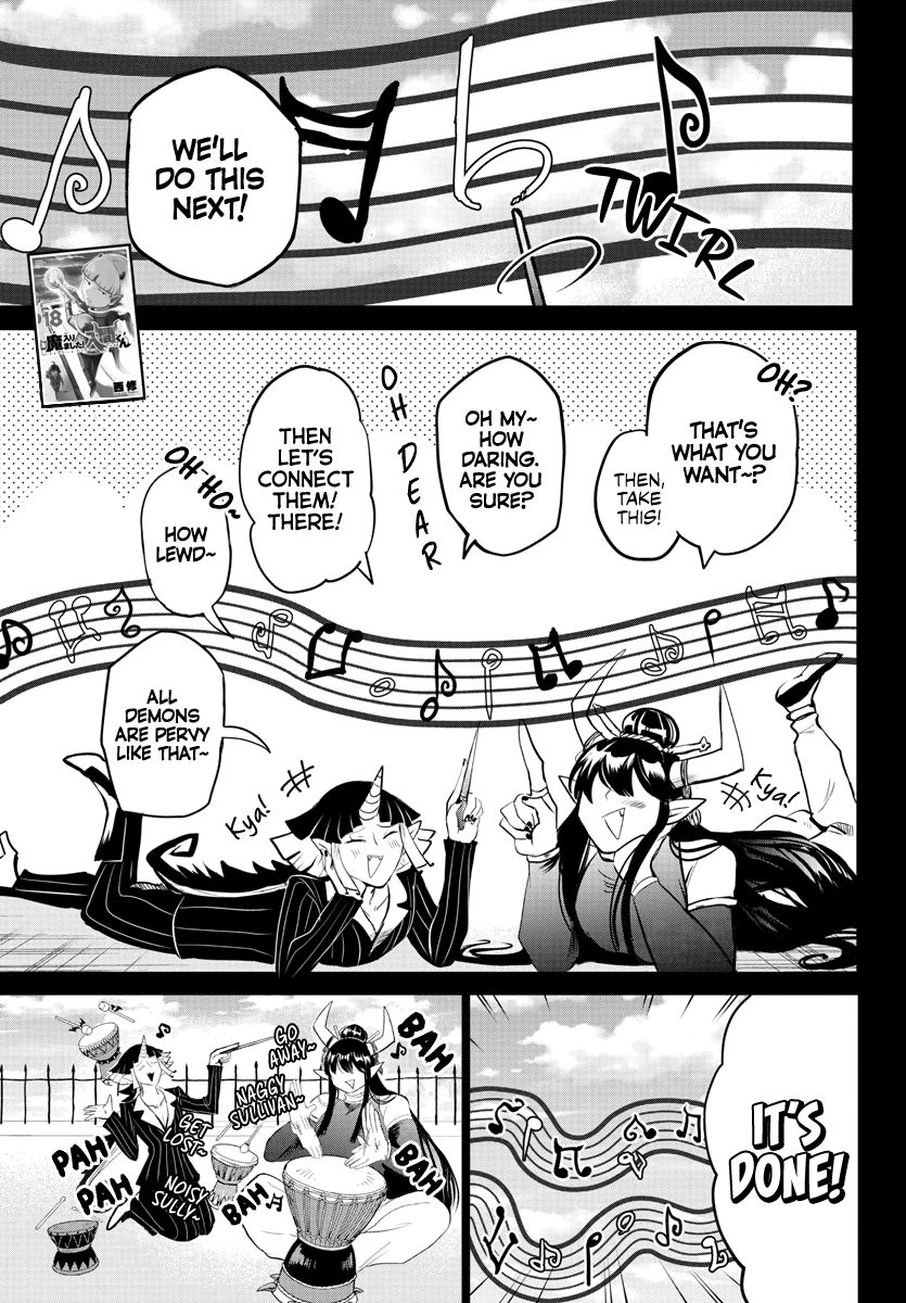 Page 1 of Chapter 169