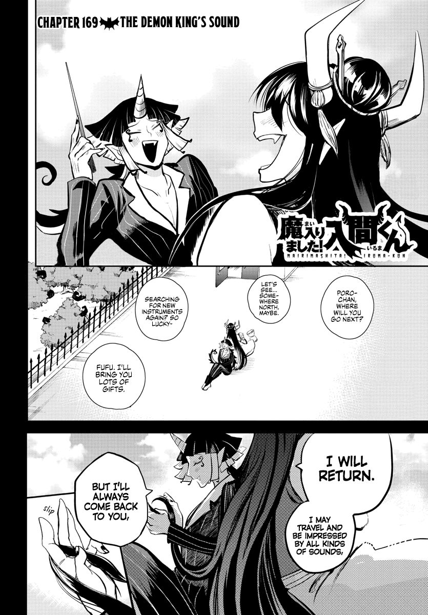 Page 2 of Chapter 169
