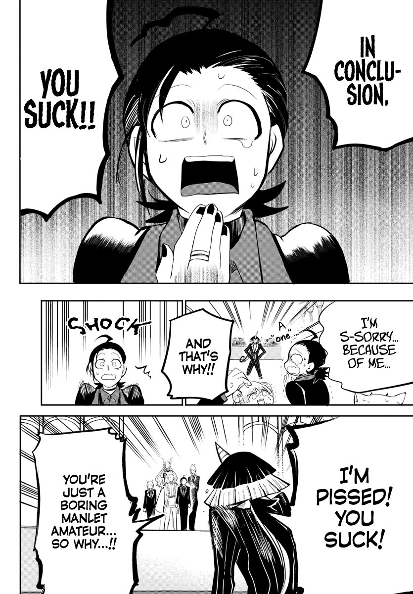 Page 12 of Chapter 169