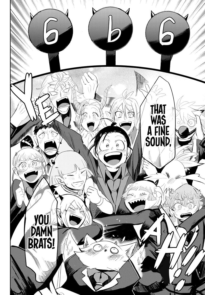 Page 19 of Chapter 169
