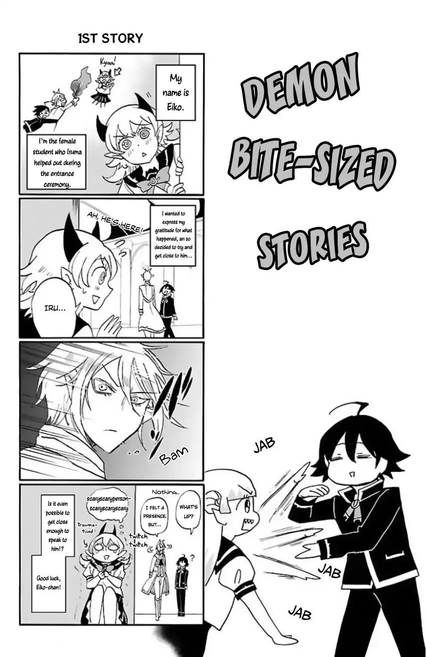 Page 5 of Chapter 17.5