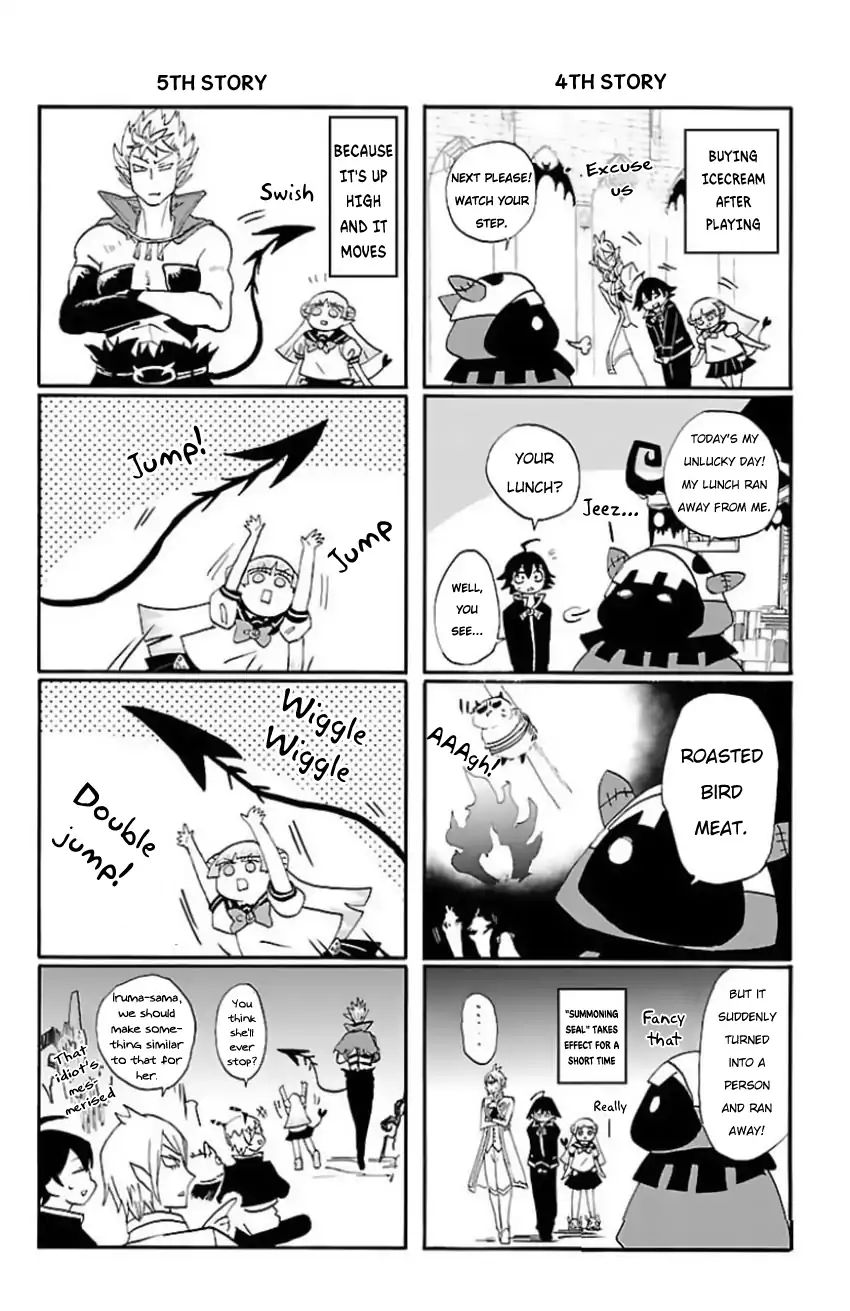 Page 7 of Chapter 17.5